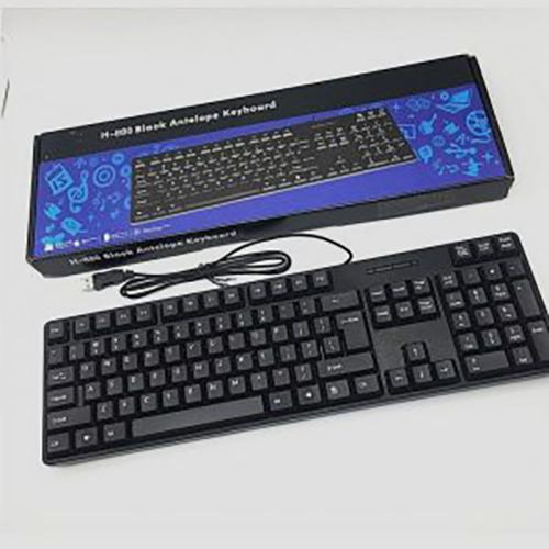 HP Antelope wired