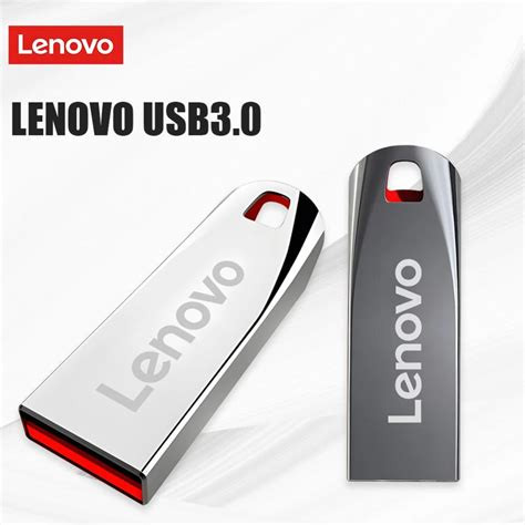 Lenovo USB flash