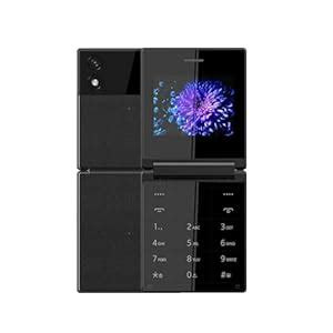 Itel Flip 1 2.4'' 1200mAh 8MB+8MB Fold Phone - Black