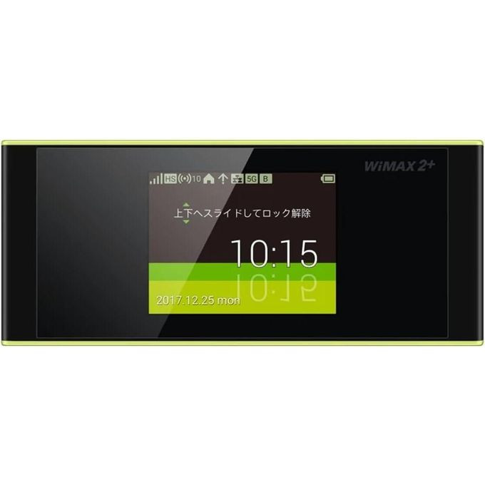 Travel Mobile Wifi Hotspot Speed Wi-Fi NEXT WiMAX 2 W05 4G LTE FDD Band1/3/18/42 MiFi Modem Cat12 up to 758Mbps LTE Dual-Band Portable Pocket Sim WIFI Router- Multicolor Huawei