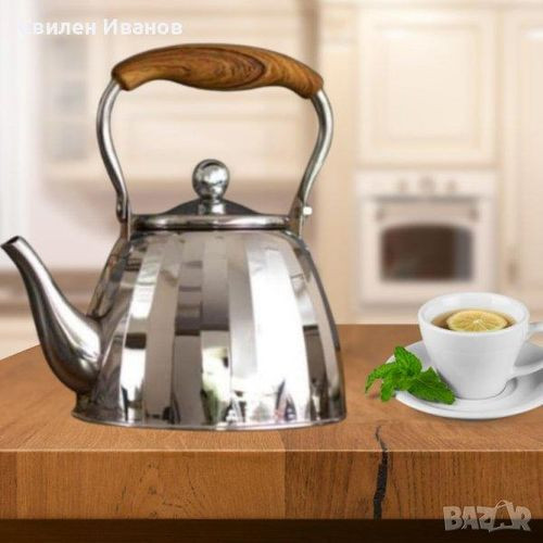3 Litre Stovepot Stainless Steel Whistling Kettle With Fine Strainer -Silver