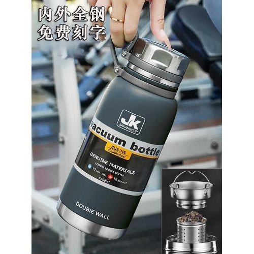 1500ml Vacuum Insulated with Cup lid Stainless Steel Thermo Water Flasks Leakproof Keep Coffee hot&Cold Drink Bottle- Multicolor JK