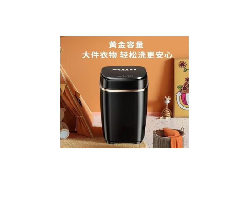 Portable Washing Machine, Compact Mini Washer 8lbs Capacity, Semi-Automatic Single-tub Laundry Machines with Gravity Drain for Apartments RVs and Dorms(Without spin basket)- Multicolor