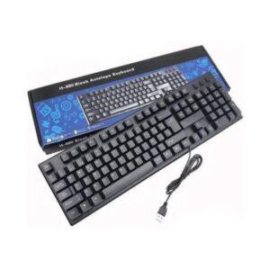 HP Antelope wired