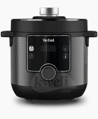 TEFAL MULTI COOKER 7.5Liters EPC52 Turbo Cuisine 10 Programs 1200W-China CY777865