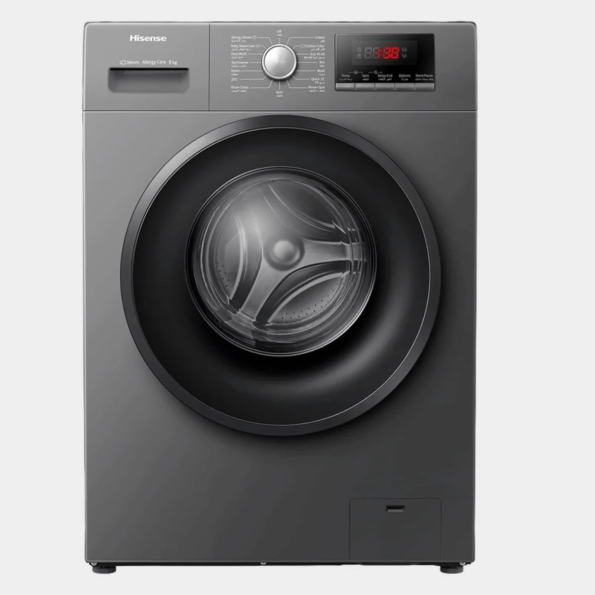 HISENSE 8KG FRONT LOADING WASHER SILVER