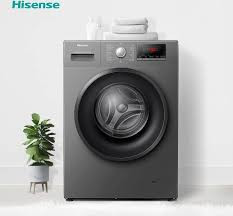 HISENSE 7KG FRONT LOADING WASHING MACHINE SILVER