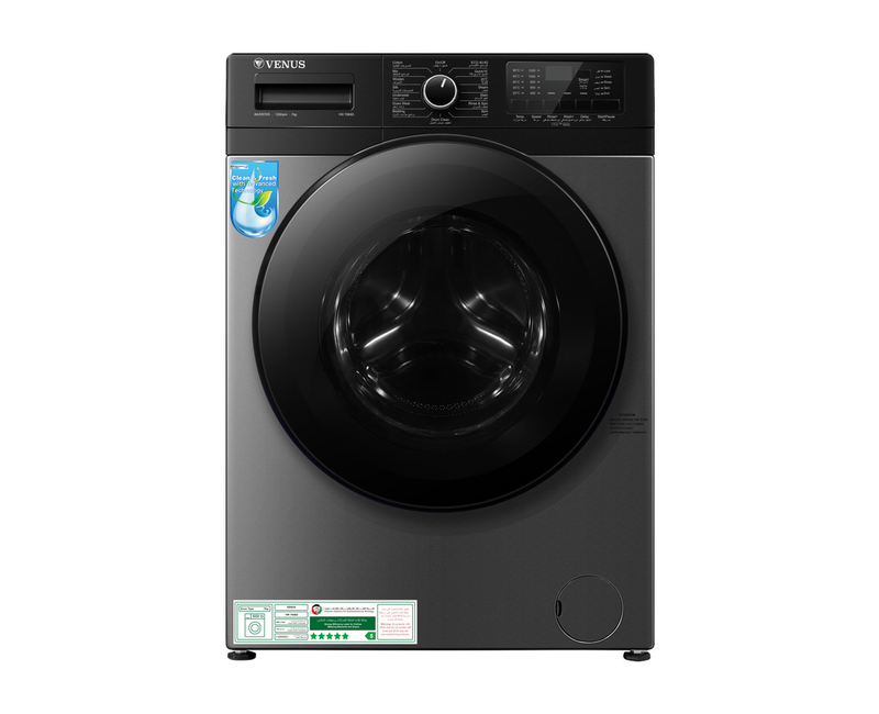 Venus washing machine 7Kg 1200RPM Inverter motor, VW708SD - Silver/Black
