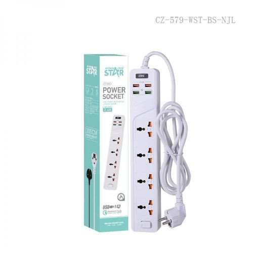 Universal 8 Ways Strip 4 USB Port Extension Power Socket - White