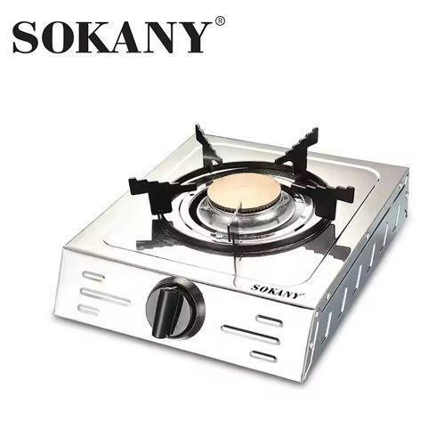 Single Gas Burner Cooker Table Top Gas Stove Hob Hot Plate For Heavy And Large Pot Pans - Silver. .