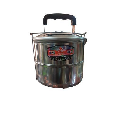 2-Tier Stainless Steel Food Container - Silver