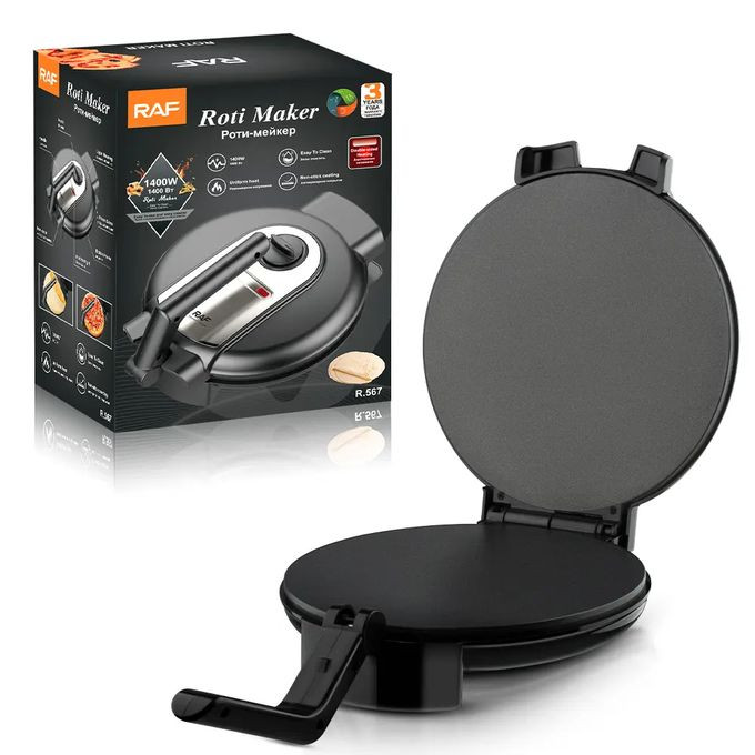 Pizza Chapati Maker Roller Non-Stick - Silver/Black