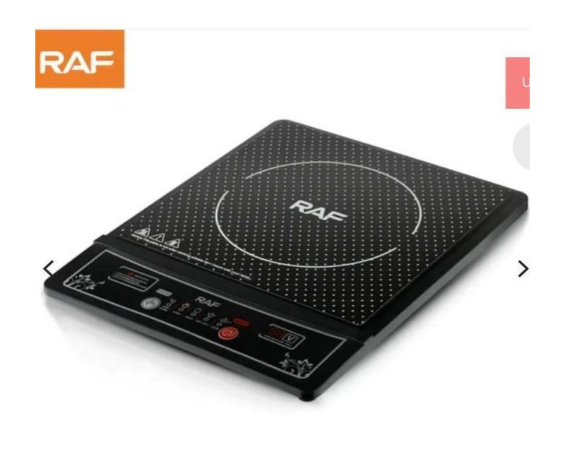 Digital Infrared Induction Cooker