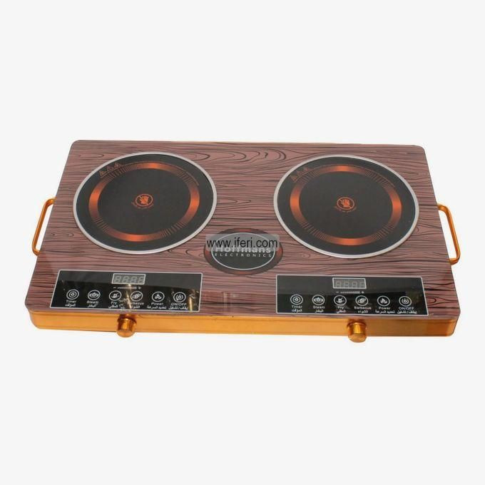 Infrared Cooker - Black