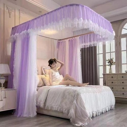 Remium Rail Mosquito Net With Double Bed Net Design RA2- purple
