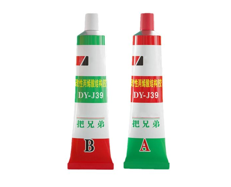 1 Pair Glue Metal Glue-Quick Drying Metal Adhesive ,Multi-Functional Heavy Duty Weld, Sturdy Ceramic Glue For Pottery, Porcelain, Glass, Home, Industrial -Multi