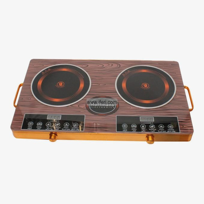 Hoffmans Double Infra Red Cooker Ceramic Stove - Black.