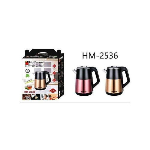 Hoffmans Electric Kettle HM-2536 - Black