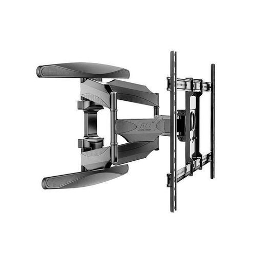 V STAR Cantilever Adjustable Full Motion TV Wall Mount (32"-65") - Black