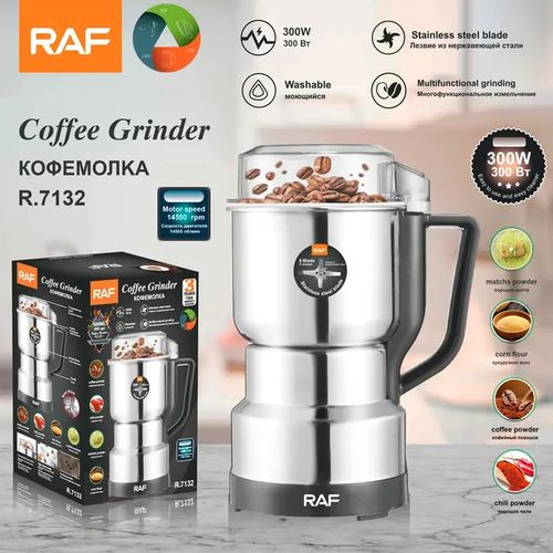 RAF Electric Coffee Grinder