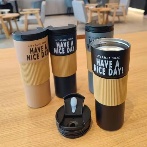 Have A Nice Day Vacuum-Insulated Stainless Coffee Cup- Multicolor