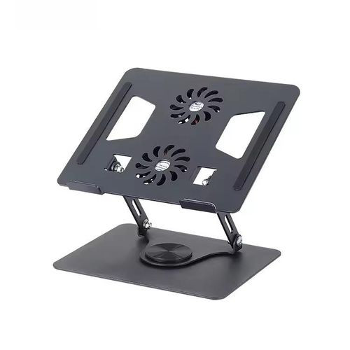 Rotating Base Adjustable 360&degrees Laptop Stand Holder