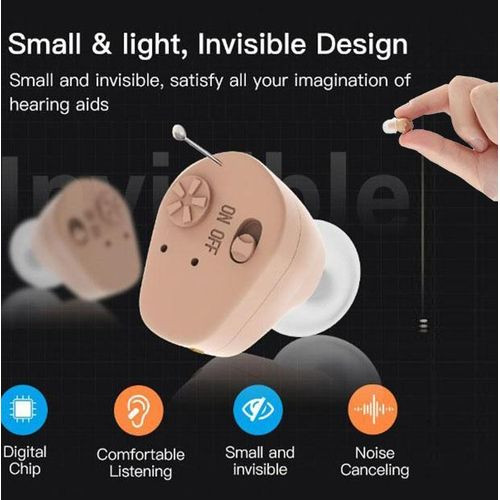Smallest/Super Mini Hearing Aid With Sound Enhancement - Brown,