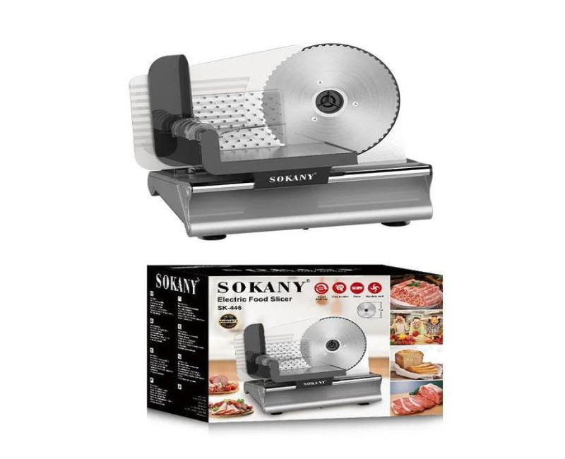 Sokany Electric Meat Food Slicer With Adjusted Thickness And A Slicing Blade Of 19Cm-Silver
