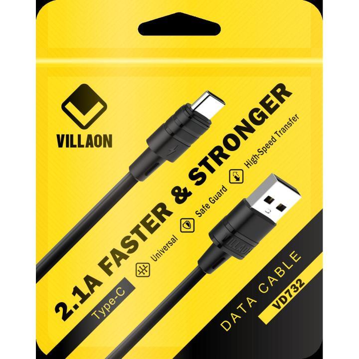 Villaon-DC-VC-241C data cable