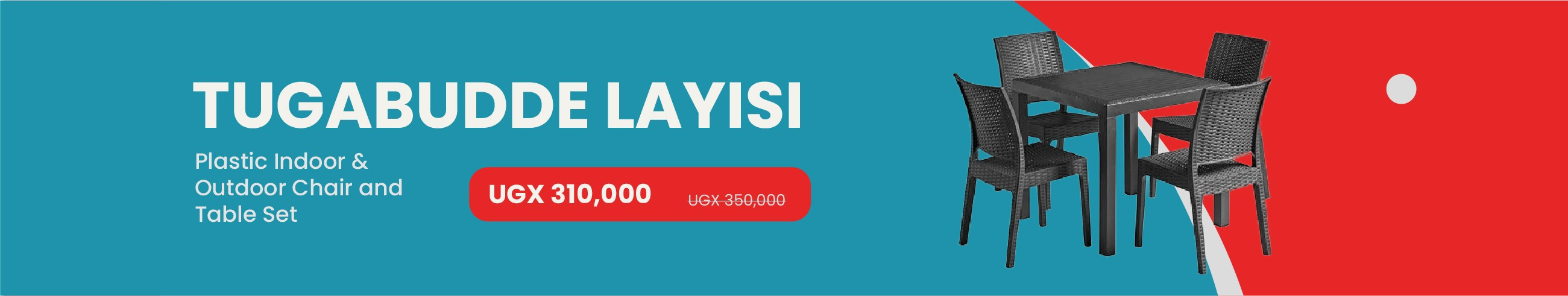 New Offer